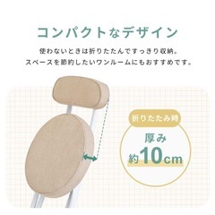 折り畳みイス　2脚　ノーブランドの画像