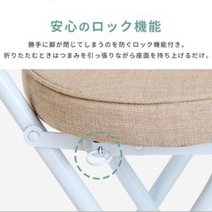 折り畳みイス　2脚　ノーブランドの画像