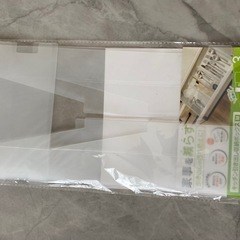 引き出し収納ボックス