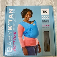 BABYK'TAN ベビーケターン XS アクティブactive...