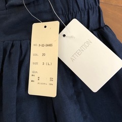 【新品】横浜元町Portland ネイビー ロングプリーツスカート サイズ3 (L) 【着払い現金受渡し可能】の画像