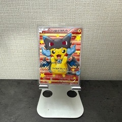 ポンチョを着たピカチュウ XYP-207/XY-P
の画像