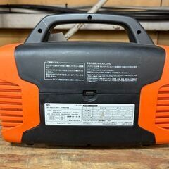 大橋産業　全自動バッテリー充電器　1737【中古品】の画像