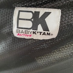 BABYK'TAN ベビーケターン XS アクティブactive メッシュ 抱っこ紐　新生児の画像