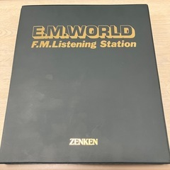 英語学習用カセットテープの画像