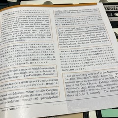英語学習用カセットテープの画像