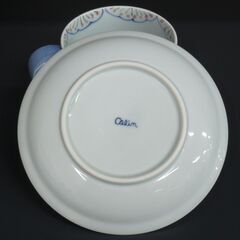 波佐見焼 洸玉林窯 カップ＆ソーサー 未使用品 G-2227の画像