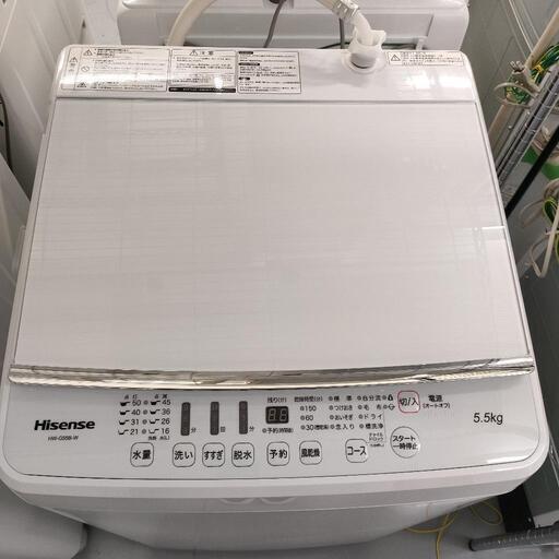 🌈Hisense 全自動洗濯機 EW-G55B-W 2021年製 (ESSA Reuse) 巻の 🌈Hisense 全自動洗濯機 EW-G55B-W 2021年製 (ESSA Reuse) 巻の