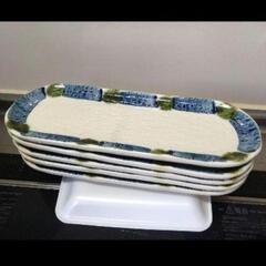 長め平皿5枚