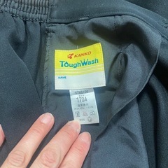 学生服ズボンの画像