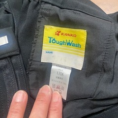 学生服ズボンの画像