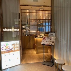6/14(土) 19：30- ✫chano-ma 神戸✫ Nig...