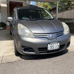 日産 ノート 車検長い✨