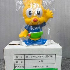 かんぽ生命　かんぽくん・ゆめちゃん　BIGフィギア　約２７Cm 超レア箱入りの画像