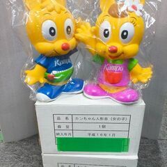 かんぽ生命　かんぽくん・ゆめちゃん　BIGフィギア　約２７Cm 超レア箱入りの画像