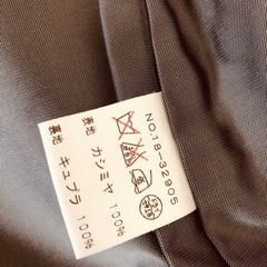 【着払い・現金受渡し可能・未使用】カシミヤ100% JPARIO ウールピーコート 40サイズ ダークグレーの画像
