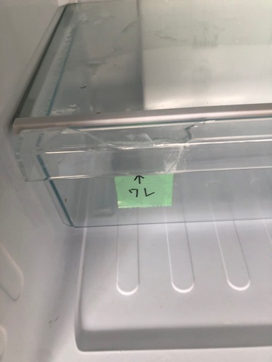 NO B33 ?福岡市内配送設置無料✨?ハイセンス 134L 2ドアノンフロン冷蔵庫 オリジナル パールホワイト HR-D1303 2