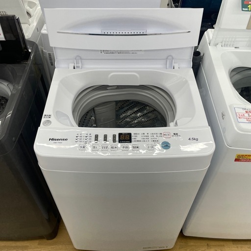 【ドリーム川西店御来店限定】 ハイセンス/洗濯機/HW-T45D/4.5kg/2021年製/クリーニング済み 【2002146255601952】