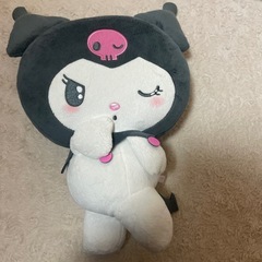 クロミちゃん ぬいぐるみ