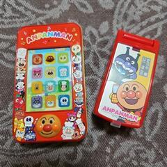アンパンマン スマホ携帯おもちゃ