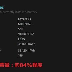 Surface Pro（第5世代）intel Core m3/128GB/メモリ4GB ⑤の画像