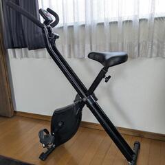 エアロバイク