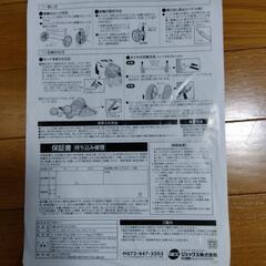 折りたたみペットカートの画像