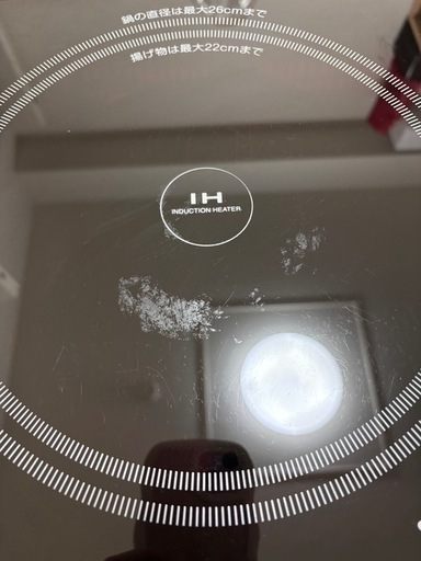 オージオビタナリッシュパーフェクトファンデーション アイボリー