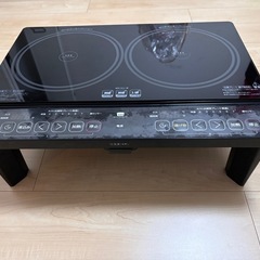 【美品】2口IHコンロ　脚付