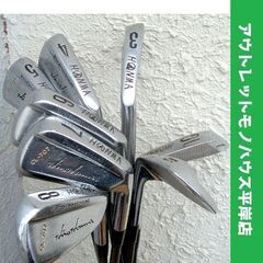 ヒロホンマの中古が安い!激安で譲ります・無料であげます ヒロホンマの中古が安い!激安で譲ります・無料であげます