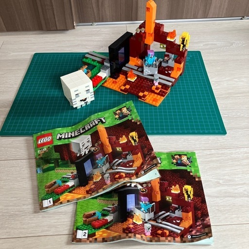 【希少・正規品】LEGO レゴ　マインクラフト　滝のふもと　闇のポータル