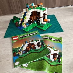 【廃番希少品】LEGO レゴ　マインクラフト　滝のふもと　闇のポータルの画像