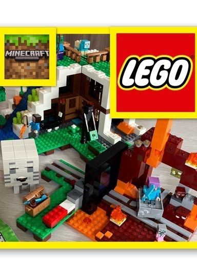 【希少・正規品】LEGO レゴ　マインクラフト　滝のふもと　闇のポータル