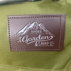 【終了】リラックスハイチェアの画像