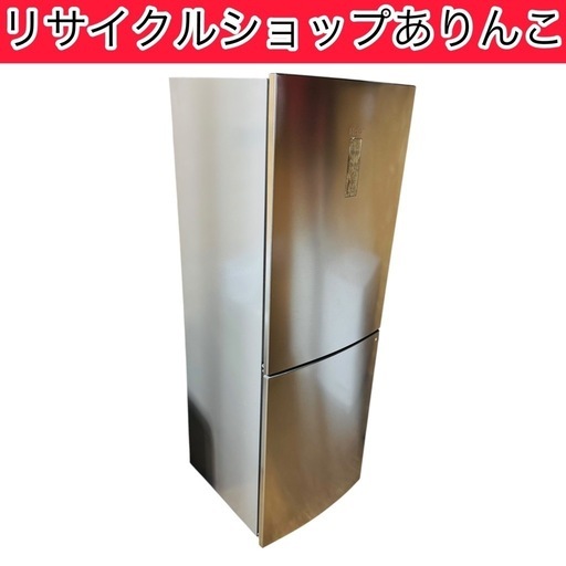 2ドア 冷蔵庫 Haier 2022年製‼️ 270L キッチン家電 A03059