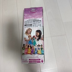 キラキラドレスのプリンセスドール　アリエルの画像