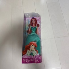 キラキラドレスのプリンセスドール　アリエル