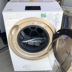NO B34
 🌈福岡市内配送設置無料✨🌈TW-127X7R-W ドラム式洗濯乾燥機 ZABOON（ザブーン） グランホワイト [洗濯12.0kg /乾燥7.0kg /ヒートポンプ乾燥 /右開き] 2019年式 の画像