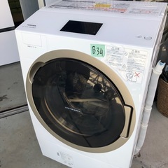 NO B34
 🌈福岡市内配送設置無料✨🌈TW-127X7R-W ドラム式洗濯乾燥機 ZABOON（ザブーン） グランホワイト [洗濯12.0kg /乾燥7.0kg /ヒートポンプ乾燥 /右開き] 2019年式 の画像