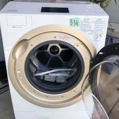 NO B34
 🌈福岡市内配送設置無料✨🌈TW-127X7R-W ドラム式洗濯乾燥機 ZABOON（ザブーン） グランホワイト [洗濯12.0kg /乾燥7.0kg /ヒートポンプ乾燥 /右開き] 2019年式 の画像