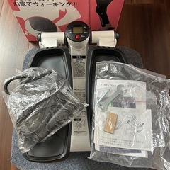ツイスト ステッパー