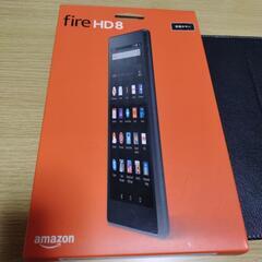 fire HD8 タブレット