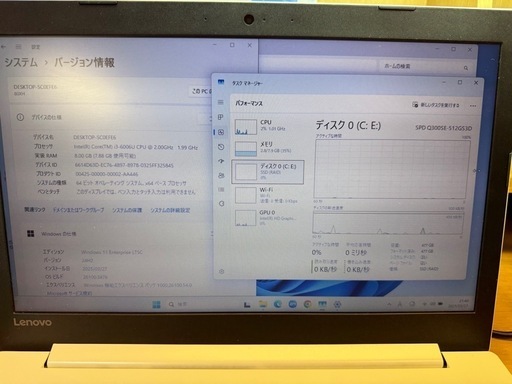 希少美品　大容量　core i3 6世帯＋メモリ8GB +新品超速512GB