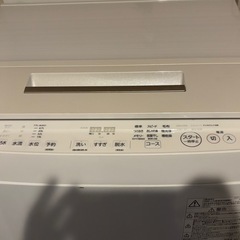 洗濯機  10kg（ホース付き）の画像