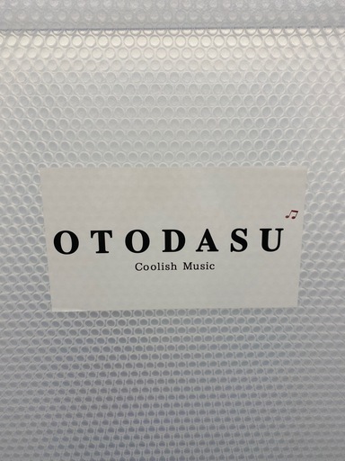 簡易防音室オトダス　S-OTODASU Ⅱ LIGHT　　