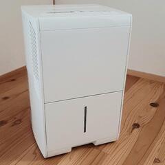 【ほぼ新品未使用】除湿機 22年製　アイリスオーヤマ IJC-J...