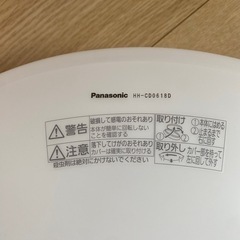 照明器具