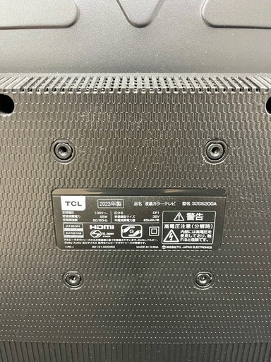 2023年製テレビ　TCL