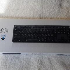 【新品】エレコム USB キーボード ワイヤレス 薄型 TK-F...