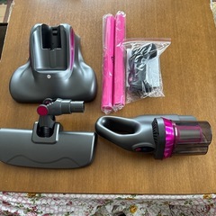 掃除機